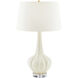 Pali 31 inch 150.00 watt Matte Ivory Lamp Portable Light