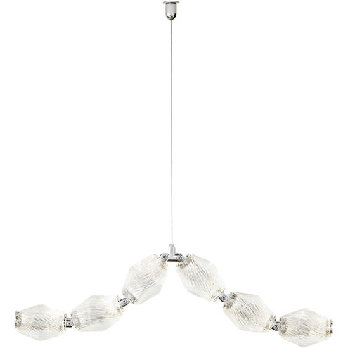 Sean Lavin Collier Polished Nickel Swag Cable