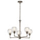 Niles 5 Light 26 inch Antique Pewter Chandelier 1 Tier Medium Ceiling Light, 1 Tier Medium