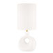 Penonic 29 inch 75.00 watt Aged Brass and White Ceramic Table Lamp Portable Light