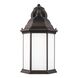 Sevier 1 Light 9.38 inch Outdoor Wall Light