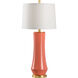 Jamie Merida 31 inch 100.00 watt Coral Matte Glaze/Antique Gold Leaf Table Lamp Portable Light