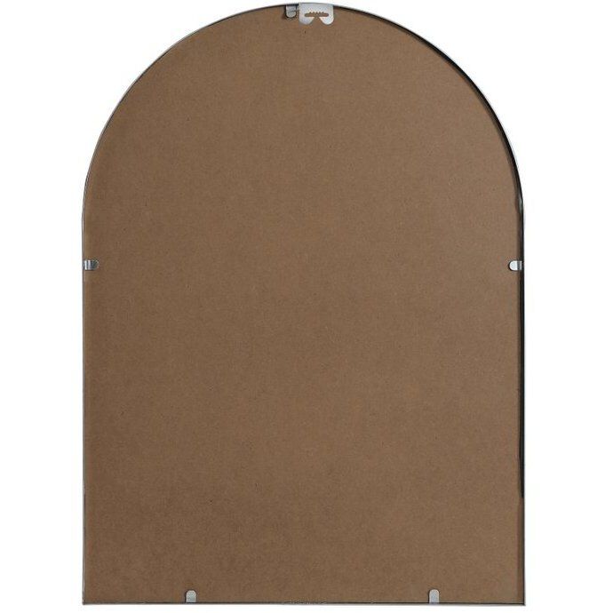 Ayra 30 X 22 inch Silver Mirror