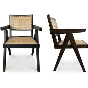 Takashi Dark Brown Dining Chair, Set of 2