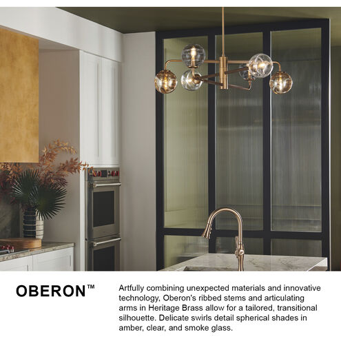 Oberon 2 Light 7 inch Heritage Brass Sconce Wall Light