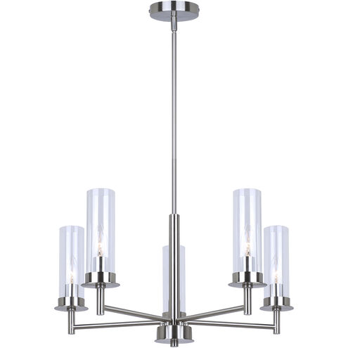 Benson 5 Light 23 inch Brushed Nickel Chandelier Ceiling Light