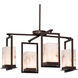 Lumenaria LED 25 inch Matte Black Chandelier Ceiling Light