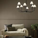 Eadie 8 Light Black Chandelier Foyer Ceiling Light