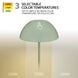 Channing 11 inch 2.00 watt Lime Green Rechargeable Table Lamp Portable Light, WAC Limited