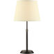 Attendorn 6 inch 100 watt Bronze Table Lamp Portable Light