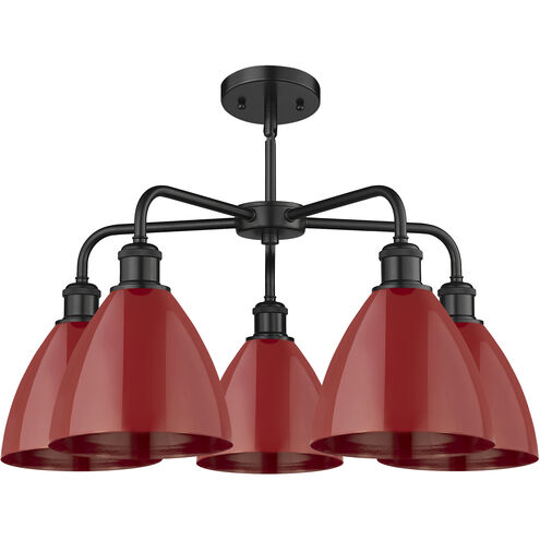 Ballston Dome 5 Light 25.5 inch Matte Black Chandelier Ceiling Light in Red
