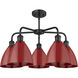 Ballston Dome 5 Light 25.5 inch Matte Black Chandelier Ceiling Light in Red
