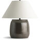 Jennifer 20.25 inch 150.00 watt Rustic Brown Table Lamp Portable Light