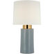 Barbara Barry Xian 1 Light 16.00 inch Table Lamp