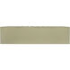 Riverview 72 X 18 inch Keystone Gray Credenza