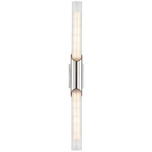 Pylon 2 Light 2.75 inch Wall Sconce