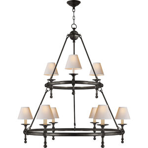 Chapman & Myers Classic2 9 Light 45 inch Bronze Two-Tier Ring Chandelier Ceiling Light in Natural Paper