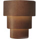 Ambiance Terrace LED 12.75 inch Antique Copper Wall Sconce Wall Light, Large