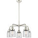 Bell 5 Light 23 inch Polished Nickel Chandelier Ceiling Light