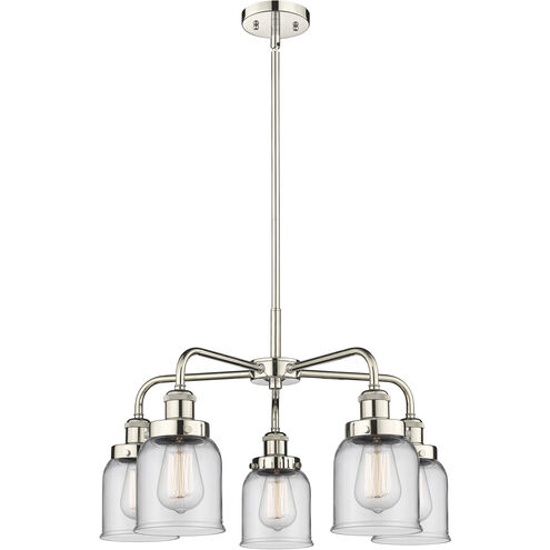 Bell 5 Light 23 inch Polished Nickel Chandelier Ceiling Light