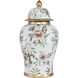 Floral 17.7 X 9.4 inch Ginger Jar