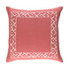 Ethiopia 18 X 18 inch Rust Pillow Kit, Square