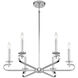 Torino 6 Light 28 inch Polished Nickel Chandelier Ceiling Light, Essentials