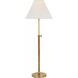 Chapman & Myers Basden 24.5 inch 15 watt Antique-Burnished Brass and Natural Rattan Adjustable Buffet Lamp Portable Light