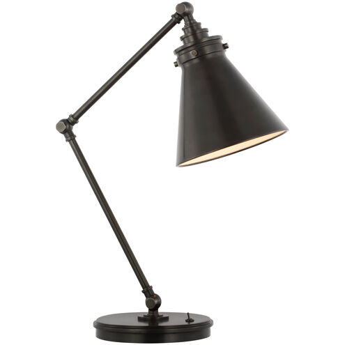 Chapman & Myers Parkington 19.25 inch 15.00 watt Bronze Articulating Desk Lamp Portable Light, Medium