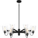 Beckonridge 6 Light 32 inch Coal Chandelier Ceiling Light