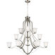 Emmons 12 Light 44.5 inch Brushed Nickel Chandelier Ceiling Light