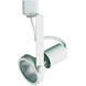 Signature 1 Light White Track Fixture Ceiling Light, Line Voltage