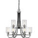 Clifton 9 Light 28.5 inch Matte Black/Brushed Nickel Chandelier Ceiling Light