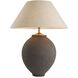 Moon Jar 40.16 inch 40 watt Taupe with Brushed Brass Table Lamp Portable Light