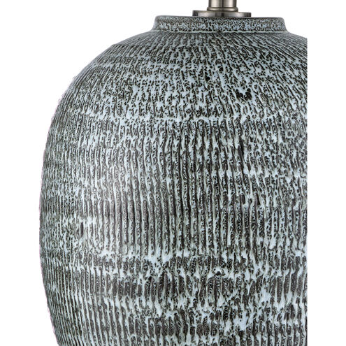 Agatha 29.5 inch 150 watt Reactive Black & White Table Lamp Portable Light