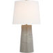 Barbara Barry Braque 1 Light 18.00 inch Table Lamp