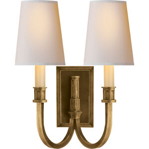Thomas O'Brien Modern Library 2 Light 11.5 inch Hand-Rubbed Antique Brass Double Sconce Wall Light in Natural Paper