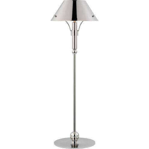 Thomas O'Brien Turlington 1 Light 8.75 inch Table Lamp