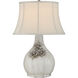 Attar 26 inch 150 watt White Table Lamp Portable Light
