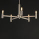 Emana 5 Light 24 inch Satin Nickel Chandelier Ceiling Light