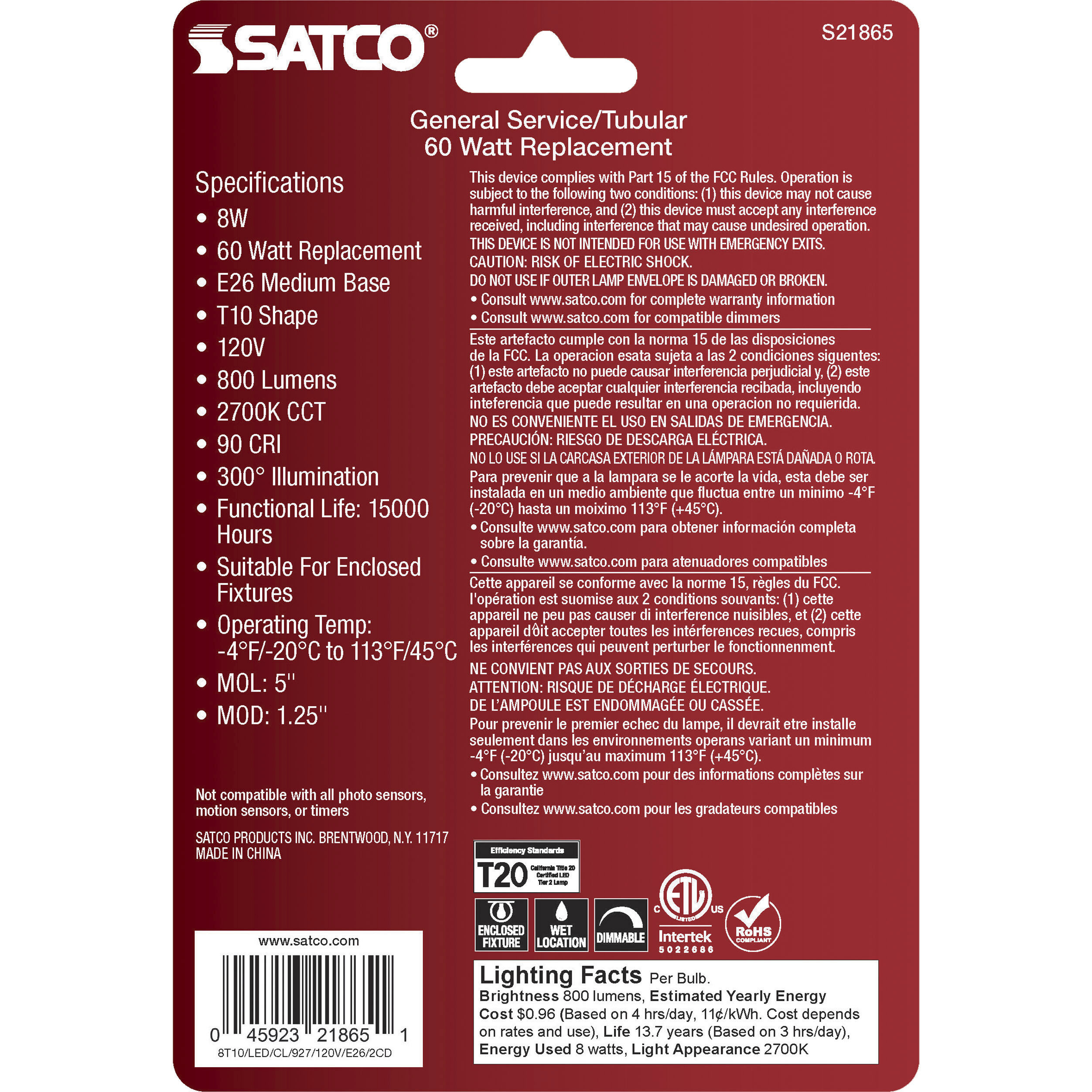 Lumos LED Medium 8 watt 120 2700K LED Filament, LED Filament