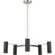 Zentro 5 Light 29 inch Brushed Nickel Chandelier Ceiling Light in Incandescent