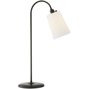 Thomas O'Brien Mia Lamp 28.5 inch 60 watt Aged Iron Table Lamp Portable Light in Linen