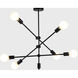 Canada 6 Light 26.8 inch Matte Black Chandelier Ceiling Light