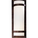 Fieldale Lodge 2 Light 7 inch Iron Oxide ADA Wall Sconce Wall Light
