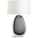 James 25.75 inch 150.00 watt Grey Table Lamp Portable Light