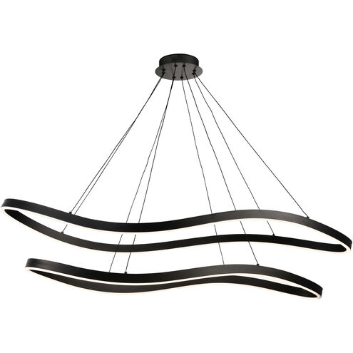 Sylas LED 20.1 inch Matte Black Pendant Ceiling Light
