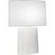 Victor 26.25 inch 100.00 watt Matte Lily Table Lamp Portable Light