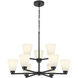 Strayhan 9 Light 28.5 inch Matte Black Chandelier Ceiling Light