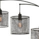 Hamilton 87 inch 40.00 watt Black Arc Lamps Portable Light